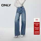 ONLY秋季休闲百搭松弛感高腰直筒牛仔裤女|124332043 J33 350水洗牛仔蓝 XS (155) 60A