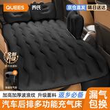 乔氏充气床垫汽车儿童床家用轿车SUV通用气垫床