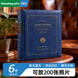 Nakabayashi仲林插袋式相册本200张6寸/复古影集/插页小家庭相薄照片书  蓝色 BPKG-200-4-B