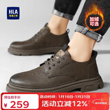 海澜之家HLA新年礼物男鞋百搭休闲鞋男士低帮皮鞋户外工装鞋 0548 棕色 40