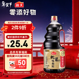 海天 生抽酱油 0添加松茸味极鲜1.9L【特级酱油松茸提鲜】味极鲜系列