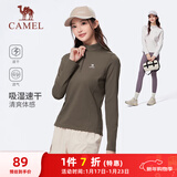 骆驼（CAMEL）长袖速干T恤女跑步健身立领运动上衣 J25CA8L6004 松露棕 M