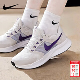 耐克（NIKE）女鞋 2026新款春季运动鞋网面轻便时尚跑步鞋低帮透气舒适休闲鞋 紫罗兰-014 RUN SWIFT 3 37.5
