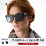 BOLON暴龙眼镜防紫外线偏光太阳镜男女开车墨镜潮新年礼物 BL3037C10
