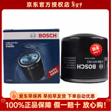 博世机油滤芯适用于 日产劲客 途乐Y62 途达 纳瓦拉 NV200