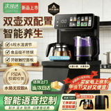美的同款茶吧机饮水机家用立式高端智能语音遥控制冷制热一体全自动上水下置水桶2026年新冷热双温 制热型 遥控双出水+防干烧溢水 经典款