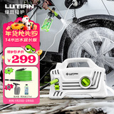 绿田（LUTIAN）高压洗车机家用1400W清洗机水枪接新能源精灵套装1