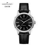 汉米尔顿（Hamilton）汉密尔顿手表男士机械表 经典勇者40黑盘皮带简约商务表新年礼物