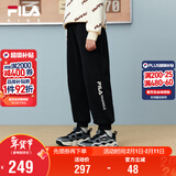 FILA【抗菌功能】斐乐儿童童装2025年冬季男童中大童加绒长裤