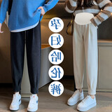 南叮雅格孕妇裤子秋冬新款外穿裤哈伦裤直筒休闲裤萝卜裤宽松小脚裤秋冬装 托腹黑色春秋款 M