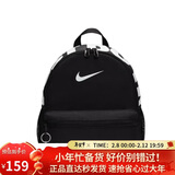 耐克NIKE大童双肩包书包BRASILIA JDI休闲包DR6091-010黑色小码