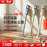 ±0【790g超轻量】日本正负零无线手持吸尘器家用小型轻量大吸力吸尘机除螨仪吸尘器XJC-G040 白色【标准版】地刷+缝隙刷