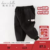 戴维贝拉（DAVE＆BELLA）童装秋冬女童裤子男童加绒裤儿童棉裤冬季运动裤宝宝保暖长裤冬裤 黑色DB4237140-N 140 cm（建议身高130-140cm）