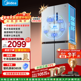 美的（Midea）慧鲜480升双变频一级能效十字四开门双开对开门超薄家用电冰箱风冷大容量政府补贴 BCD-480WSPZM(E)