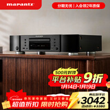 马兰士（MARANTZ）CD6007/K1B CD机播放器 CD音响 家庭影院Hi-Fi发烧音响  全新声音调谐 支持CD/USB播放 黑色