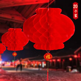 欧妮姿元宵节灯笼儿童手工灯笼diy材料制作花灯马年春节幼儿园装扮