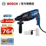 博世（BOSCH） GBH 2-24工业级专业电锤电镐多功能冲击钻电钻混凝土 GBH 2-24 DRE集尘罩+钻头套装