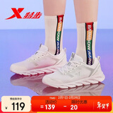 特步运动鞋跑鞋冬季网面透气轻便跑步鞋女鞋休闲鞋子白色