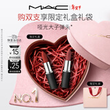 M.A.C魅可新色大子弹头口红哑光高级显白#618大玫女 情人节新年礼物