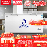 澳柯玛（AUCMA）430升单温冷柜家用商用大容量超低温冰柜冷藏冷冻转换顶开门冰箱电脑控温 BC/BD-430HDNE 以旧换新