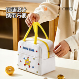 希乐扣饭盒手提包 便当包带饭保温袋子防水便携饭盒袋上班族学生餐包