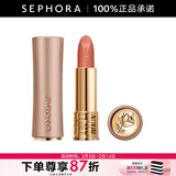 兰蔻（LANCOME） 粉金小蛮腰菁纯柔雾哑光唇膏新品 情人节礼物 247，3.4g