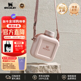 STANLEY不锈钢大容量运动水壶轻量便携简约斜挎水杯739ML晶粉色新年礼物