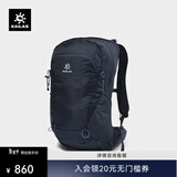 KAILAS凯乐石风洞26L背包CORDURA耐磨轻量徒步登山包 深藏蓝 KA2553008 均码