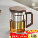鑫尚铭 泡茶杯玻璃茶水分离办公茶道杯茶具耐热水杯大容量男女喝红茶杯 【不锈钢内胆】实木把手杯 400ml