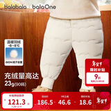 巴拉巴拉婴儿羽绒裤宝宝高腰护肚长裤男女童冬装2025新款保暖时尚束脚裤