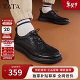 他她TATA2025秋季新款英伦商务休闲百搭 黑色CM5 42