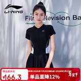 李宁（LI-NING）泳衣女连体裙式游泳衣遮肚显瘦抗氯速干泳装LNYT057-1 黑色 XXL