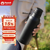 孔雀（Peacock）户外旅行露营大容量水杯不锈钢运动杯便携杯子