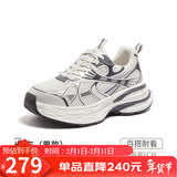 骆驼（CAMEL）老爹鞋男款银月舒适厚底增高休闲鞋 L24A283742AM 米/灰  43 