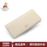 稻草人女士钱包头层牛皮多功能零钱包多卡位拉链手拿钱包情人节新年礼物 长款-白色