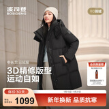 波司登（BOSIDENG）25新款羽绒服男女同款运动系列中长款宽松加厚学生面包服外套 黑色|8056 卡码拍大 2XL 180/100A 体重约140-155斤