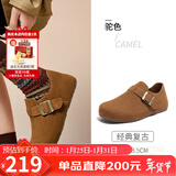 骆驼（CAMEL）松包2代全包勃肯鞋舒适深口鞋 L26S700003 驼色(全包升级款) 37