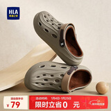 海澜之家HLA男鞋加绒勃肯鞋男士洞洞鞋休闲鞋HAALXM4EBK157 棕色加绒40/41