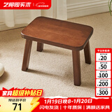 艺柳园实木凳子小凳子软包板凳矮凳木凳沙发凳小方凳换鞋凳小圆凳家用 实木面长凳胡桃色【橡胶木】