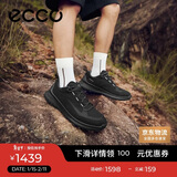 爱步（ECCO）运动鞋男 网面透气缓震户外休闲登山徒步鞋 奥途824254 黑色43