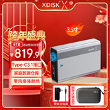 小盘（XDISK)6TB移动硬盘桌面存储Type-C高速大容量存储3.5英寸金属外观内置风扇电脑外接移动机械硬盘