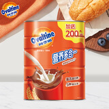 阿华田（Ovaltine）可可粉1kg营养多合一 早餐速溶奶茶热巧克力冲饮麦芽蛋白固体饮料 （三合一可可粉） （800克+送200克）