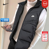 耐克（NIKE）羽绒马甲男装 秋冬季新款运动服无袖背心开衫外套休闲保暖羽绒服 热推/FB8184-010/晒图退10元 M (170/88A)