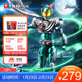 奥迪双钻（AULDEY）【现货直发】铠甲勇士铠魂驮拏多超可动人偶18.5cm成品模型手办