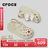 卡骆驰（CROCS）檀健次同款经典泡芙洞洞鞋百舒适男沙滩鞋女鞋休闲鞋|207521 骨白色-2Y2(含智必星) 35 (210mm)