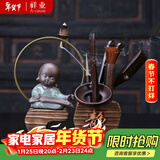 祥业 黑檀木六君子茶具配件实木底座倒流香哥窑紫砂茶宠功夫茶艺组合创意摆件 六君子-琴