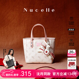 纽芝兰（NUCELLE）飞马小托特菜篮子包包女手提斜挎通勤包新年情人节生日礼物送女生