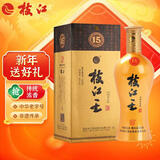 枝江15年枝江王浓香型白酒 42度 500ml/瓶 礼盒装年货 湖北省非遗传承