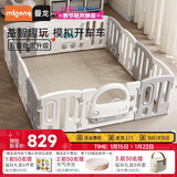 曼龙游戏围栏儿童地上婴儿爬爬垫宝宝爬行垫学步护栏室内游乐场12+2
