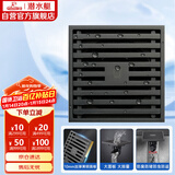 潜水艇（Submarine）MTK50-10黄铜镀镍枪灰色拉丝防臭地漏卫生间淋浴大排量地漏50管径